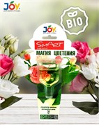 Удобрение для комнатных растений JOY Био Магия цветения, 30мл, (янтарная кислота+хитозан) 88597