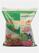 Удобрение минеральное Борофоска, 1кг, гранулы 4947