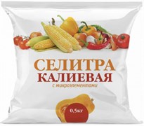 Удобрение минеральное калиевая селитра НГА, 0.5кг, порошок 90724