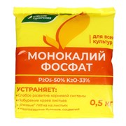 Удобрение минеральное Монокалийфосфат Буйские удобрения, 0.5кг, (РК-50:33) 74848
