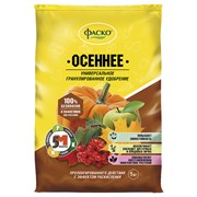 Удобрение минеральное Фаско Осеннее 5М (NPK-3:6:12), 1кг, гранулы 77207