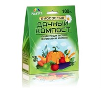 Ускоритель созревания компоста Дачный Компост, 100г, сухой, биосостав 89357