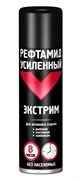 Аэрозоль от комаров, клещей, мошек, слепней (на кожу) Рефтамид Экстрим, 150мл 86583