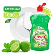 Средство для мытья посуды Greeny Premium Лайм и мята Clean&Green CG8132, 1л 76265