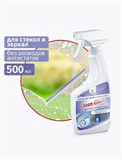 Средство для мытья стекол и зеркал Clean&Green CG8139, 500мл, триггер 74047