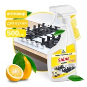 Средство моющее для кухни Shine Антижир Clean&Green CG8075, 500мл, триггер 74033