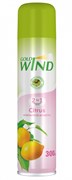 Освежитель воздуха GOLD WIND Citrus Цитрус, аэрозоль, 300мл 81499