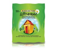 Средство для выгребных ям и туалетов Дачный, 50г, сухой, биосостав 89347