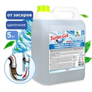 Средство для прочистки канализационных труб Turbo-Gel Clean&Green CG8054, 5л, щелочное 83152