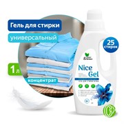 Гель для стирки Nice Gel Clean&Green CG8290 универсальный, 1л, концентрат 85025