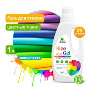 Гель для стирки Nice Gel Clean&Green CG8291 для цветных тканей, 1л, концентрат 85024