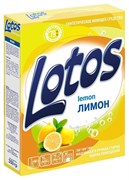 Порошок стиральный Лотос PRO Лимон для машины автомат, 450г, картон 80214
