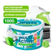 Пятновыводитель кислородный Clean&Green8329 МультиГриник, многофункциональный, 1кг, порошок 7786