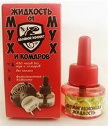 Жидкость от мух и комаров Migan Двойной эффект Я-1782, 30мл, жидкость, без запаха 90566