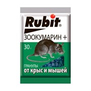 Приманка от грызунов Rubit Зоокумарин А-5031, гранулы, 30г, аромат ореха 59298