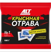 Приманка от грызунов Крысиная отрава ALT, тесто-брикет, 200г 72834