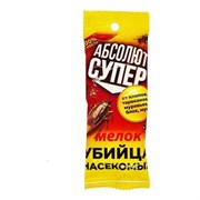 Мелок от тараканов, клопов, мух, муравьев Абсолют СУПЕР, 25г, пакет 84870