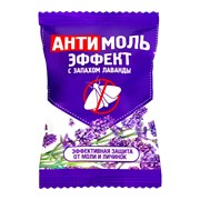 Средство от моли Антимоль-Эффект Selena ИН-92, секция, запах лаванда 83972