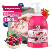Мыло жидкое Soapy Clean&Green CG8240 Эконом, 1л, с дозатором, ягодный десерт 83140