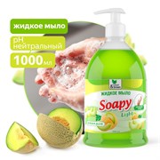 Мыло жидкое Soapy Clean&Green CG8238 Эконом, 1л, с дозатором, зеленая дыня 83139