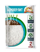 Агроперлит для цветов Царица цветов, 2л 88595