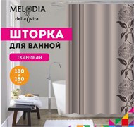 Шторка для ванной комнаты тканевая Цветочная рапсодия MZ-37, 180x180см, водонепроницаемая 82749