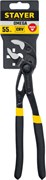 Клещи STAYER OMEGA 2239, 250мм, переставные, с быстрой регулировкой, Cr-V тип К 67689