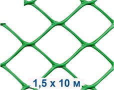 Сетка заборная З-70/1,5/10, ячейка 70x70мм, высота 1.5м, пластиковая, хаки, в рулоне 10м 80201