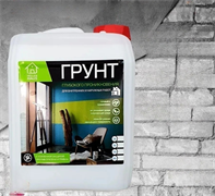 Грунтовка HELLES HAUS, акриловая, глубокого проникновения, 1л, для внутренних и наружных работ 58516