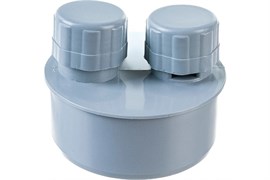 Аэратор (вакуумный клапан) для внутренней канализации, 110мм, вакуумный, полипропиленовый, серый 12738