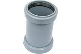 Муфта ремонтная для внутренней канализации,  50мм, двухраструбная, полипропиленовая, серая 13