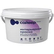 Краска акриловая Сайвер, интерьерная, 3кг/2.1л, белоснежная, матовая 91292