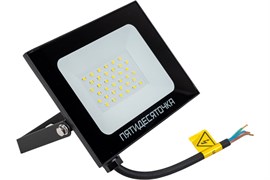 Прожектор светодиодный ФАРЛАЙТ FAR002252 Пятидесяточка, 50Вт, 5000К, 4250Лм, IP65, черный 85921