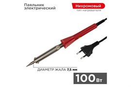 Паяльник PROconnect 12-0126-4, с нихромовым нагревателем, долговечное жало, 100Вт 79552