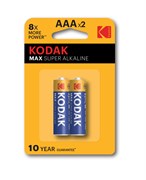 Элемент питания (батарейка) KODAK MAX SUPER Alkaline LR03-2BL, мизинчиковый, щелочной, 1.5В, 2шт. в блистере 90178