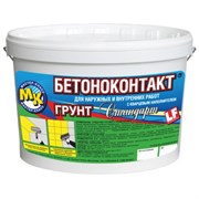 Грунтовка МАСТЕР-КЛАСС Бетон-контакт Строймастер, акриловая, 5кг, для наружных и внутренних работ, с крупным кварцем 89389