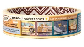 Лента малярная (скотч) Kroll Маляр 25/10, креппированная, для внутренних работ, белый 83980