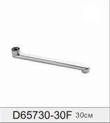 Излив/гусак для смесителя D-LIN D65710-Т, длина 300мм 89550