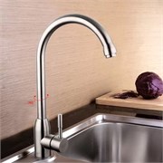 Смеситель для кухни FRUD R41052, однорычажный, на гайке, хром 90055