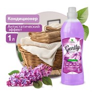 Кондиционер для белья Gently Бархатный восторг Clean&Green CG8282, 1л, концентрат, сиреневый 85014