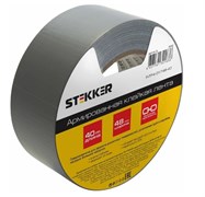 Лента клейкая (скотч) STEKKER INTP4-01748-40, 48ммx40м, толщина 0.17мм, армированная, на тканевой основе, серый 87031