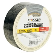 Лента клейкая (скотч) STEKKER INTP4-02148-40, 48ммx40м, толщина 0.21мм, армированная, на тканевой основе, черный 87032