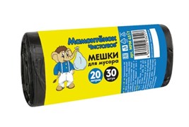 Мешки для мусора Мамонтенок MPM4517, 20л, 6мкм, ПНД, черные, в рулоне 30шт, 87281