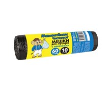 Мешки для мусора Мамонтенок MPM5156, 60л, 13мкм, ПНД, с завязками, черные, в рулоне 10шт. 87283
