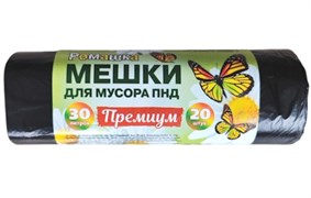 Мешки для мусора Ромашка NEW НМ30-20/40, 30л, 50х60см, ПНД, черные, в рулоне 20шт. 78108