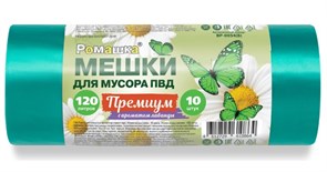 Мешки для мусора Ромашка ПРЕМИУМ ВР-0054, 120л, 70x110см, 35мкм, зеленые, запах лаванда, в рулоне 10шт. 80161