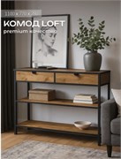 Комод Лофт 1100х280х770мм, 2 ящика с полками, дуб крафт золотой 91345