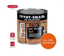 Грунт-эмаль по ржавчине DALI 3в1, 0.75л, оранжевый RAL 2004, полуглянцевая 74420
