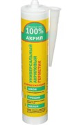 Герметик Ремонт на 100%, 260мл, универсальный, акриловый, белый 45623