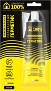 Герметик Ремонт на 100%, 80мл, универсальный, силиконовый, белый, в блистере 90346